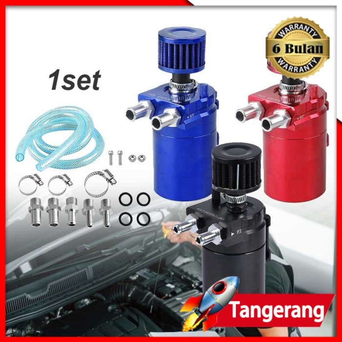 300ML OIL CATCH TANK MOBIL OCT OIL CATCH CAN UNIVERSAL WITH AIR FILTER