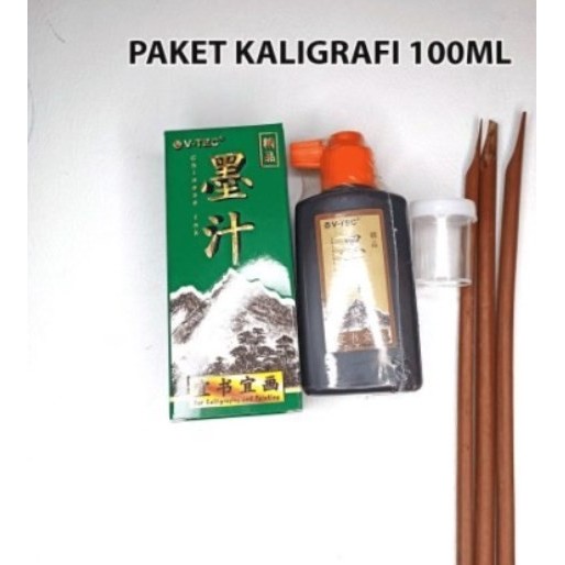 

Paket Alat Kaligrafi 5 SET (tinta+tempat TINTA+3 kalam) PAKET HANDAM J