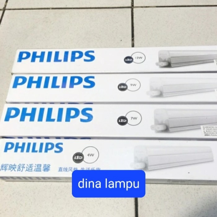 LAMPU T5 LED 4W/7W/9W/13W PHILIPS/TRUNKABLE T5 PHILIPS NEON/TL