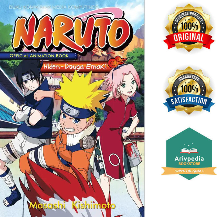 Naruto Official Animation Book Hiden - Douga Emaki (Edisi 2024)