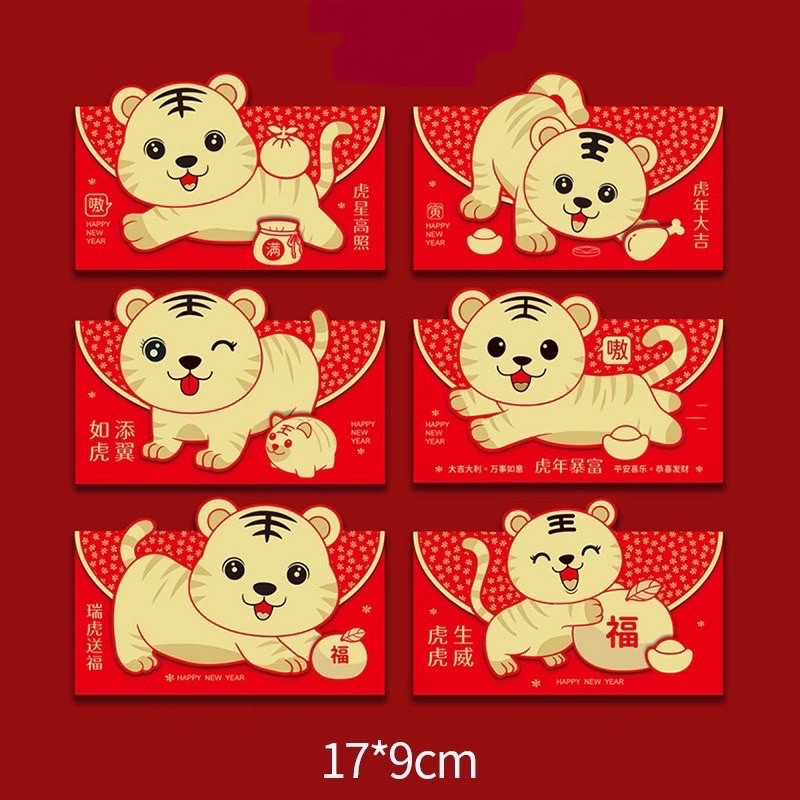 

MURAH ANGPAO IMLEK MACAN PREMIUM 3D TEBAL GROSIR PREMIUM