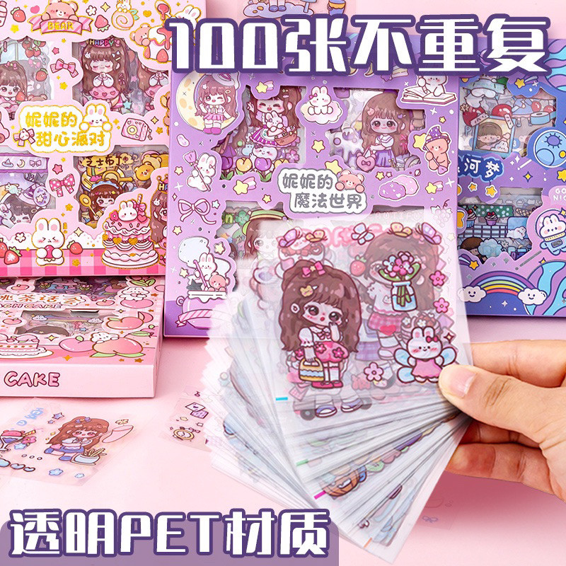 

MURAH STIKER MASU 100 LEMBAR NINI MOCHI TEA TIME LUCU STICKER KOREA PREMIUM
