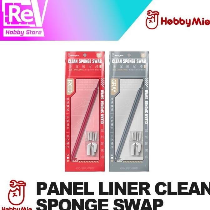 

READY STOCK HOBBY MIO SPONGE SWAB STICK PANEL LINE ERASER !!!!!