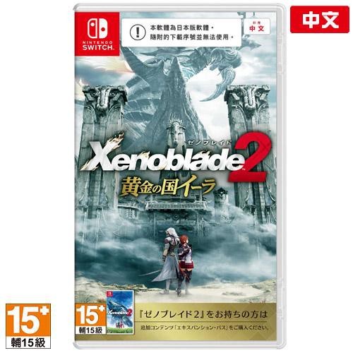 Nintendo Switch Xenoblade Chronicles 2 : Torna The Golden Country |ISW31Iro|