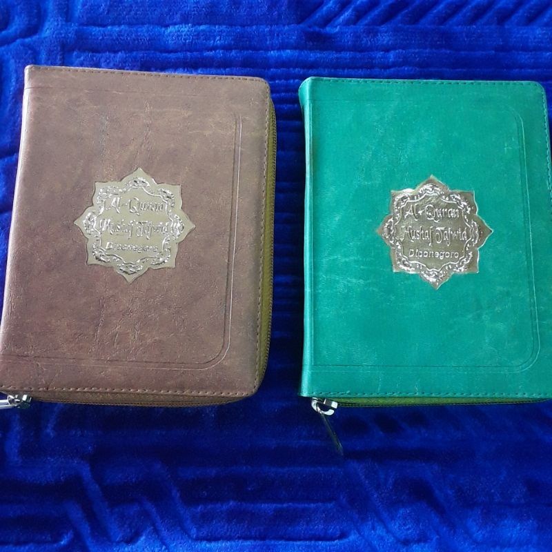 mushaf alquran al quran mushaf tajwid diponegoro quran mushaf