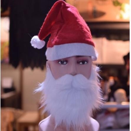 GHT JENGGOT PALSU BEARD WHITE KUMIS PALSU PUTIH TERLARIS