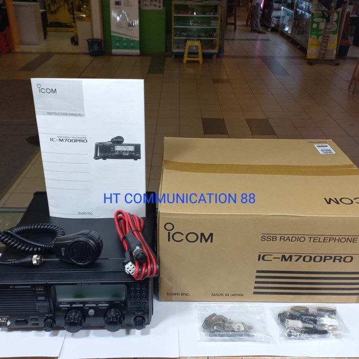 Cuci Gudang Radio Ssb Icom Ic-M700 Pro Original Japan Bergaransi