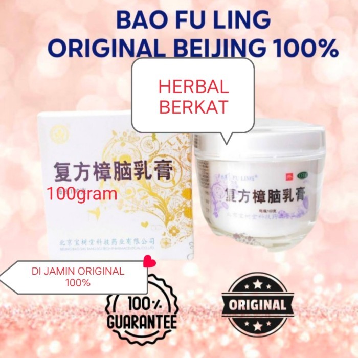 Terbaru Salep Bao Fu Ling Original -Untuk Luka Bakar - Asli