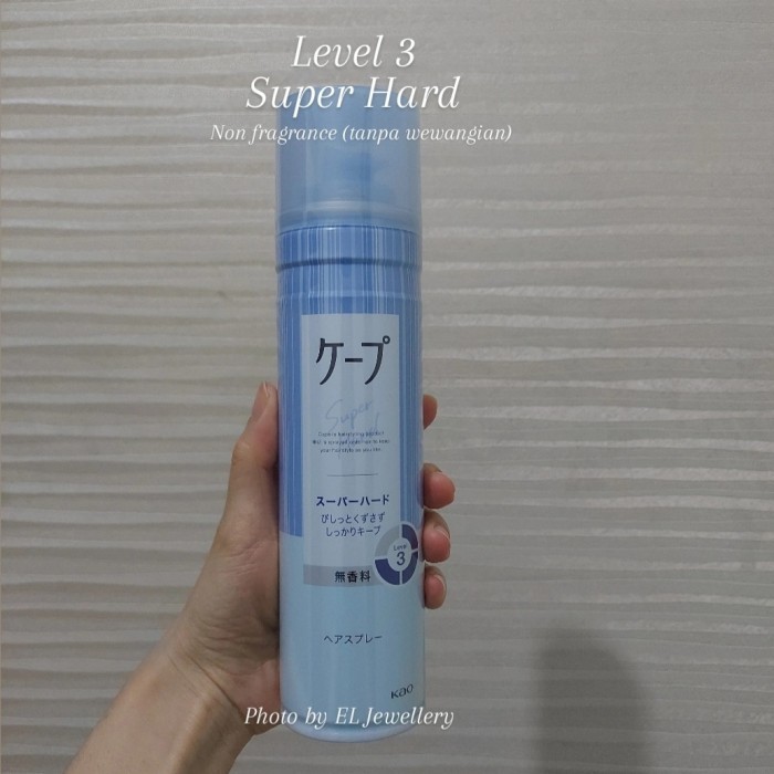 Termurah Hairspray Jepang Cape By Liese