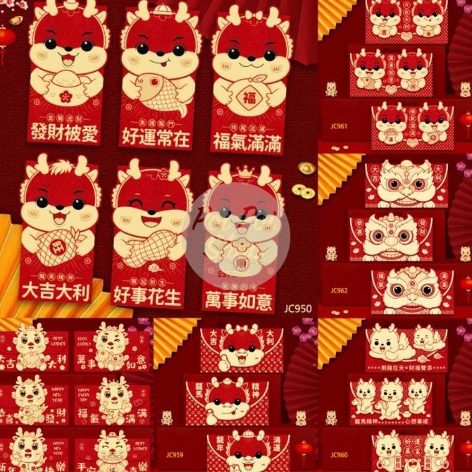 

Kualitas terbaik] Angpao Imlek Naga 2024 3D RX Premium Merah Panjang Shio Naga Angpau