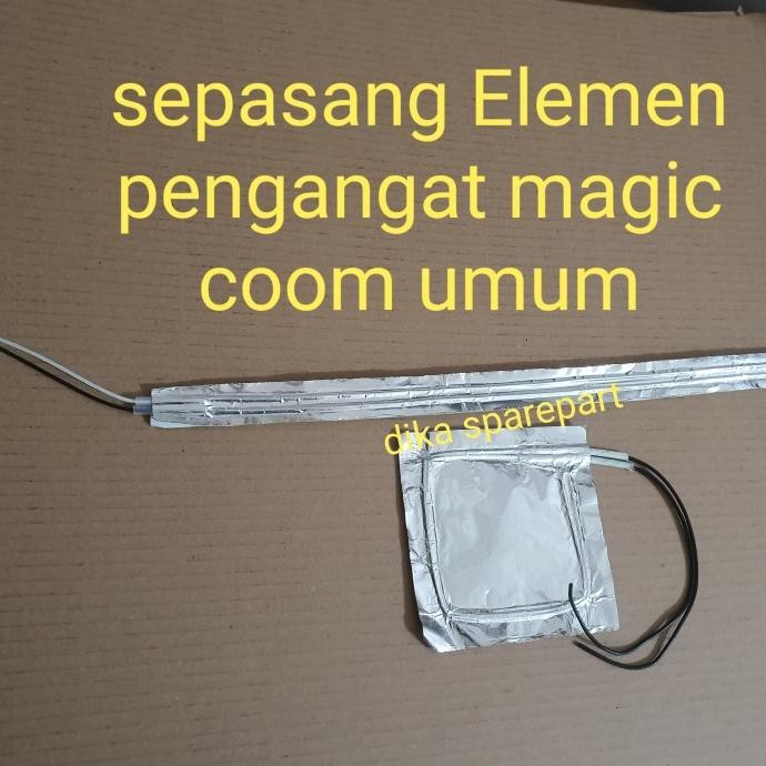 

=====] satu set elemen magic coom rice cooker