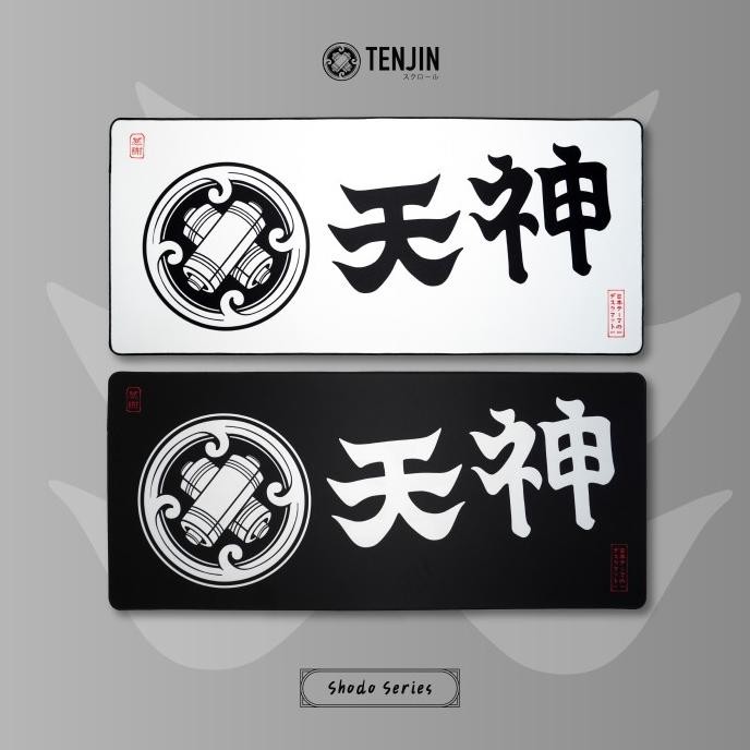 Tenjin Scrollworks - Shodo Deskmat Promo