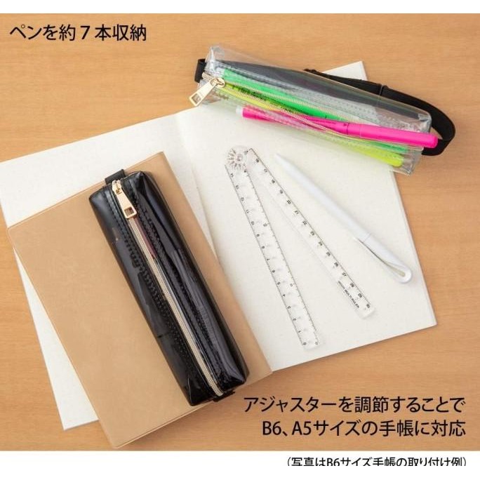 

MIDORI PEN CASE - BOOK BAND PEN CASE FOR B6 TO A5 - TEMPAT PENSIL OIAD 2410T