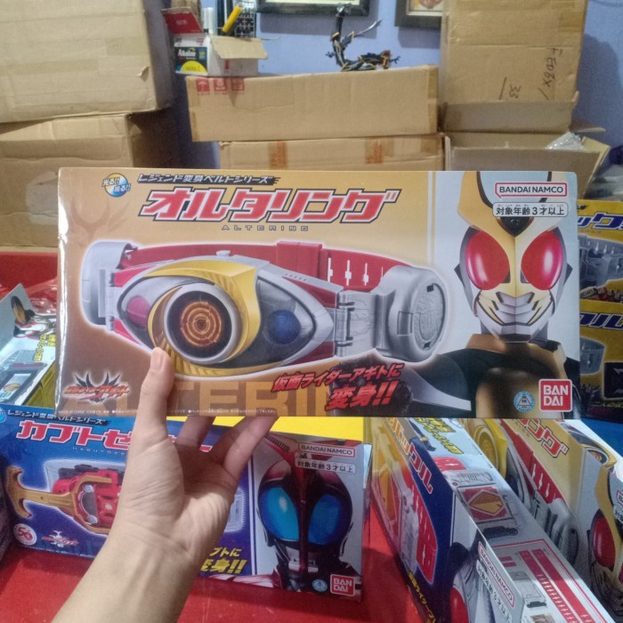 

Legend Henshin Belt Altering