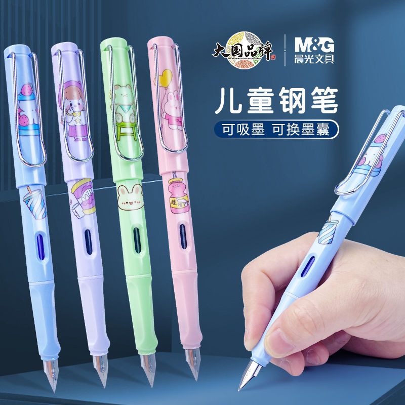 

Replaceable Ink Sac-Type Ink Suction Erasable Pure Blue Black0.38Calligraphy Practice