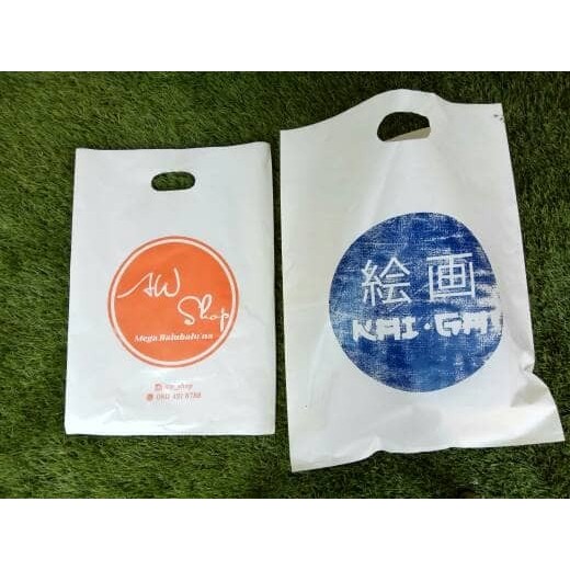 

SABLON PLASTIK HD PLONG 25x35 KEMASAN PACKAGING PENGIRIMAN / TOKO