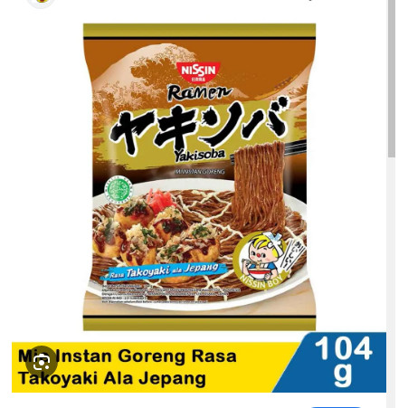 

Mie Nissin Ramen Yakisoba Takoyaki Jepang Original