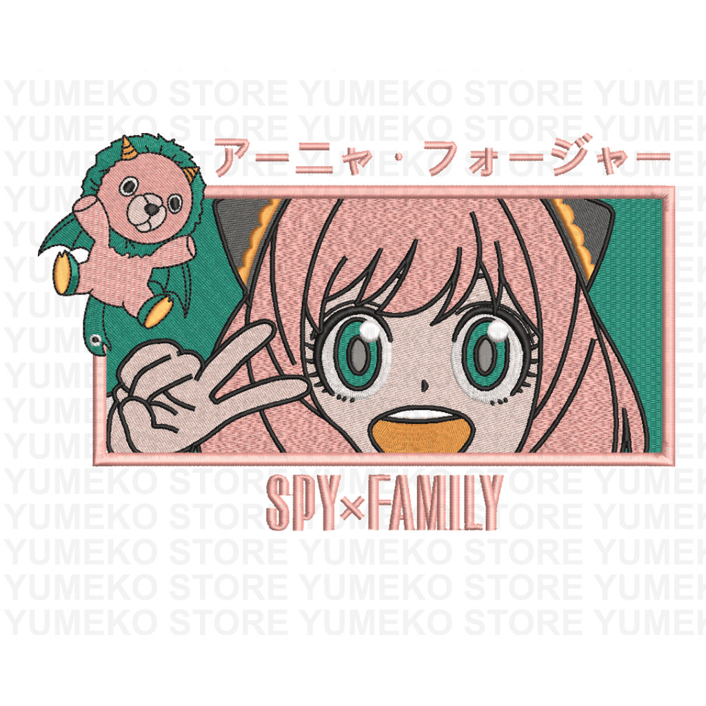 Kaos Bordir Anime - Anya Forger | Spy X Family