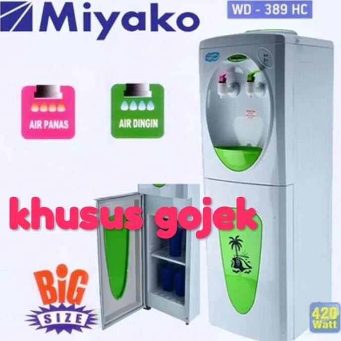 Dispenser Miyako 389 ( Hot And Cold)