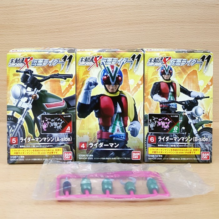 SHODO-X Kamen Rider 11 [SHOWA] Riderman & Machine & Cassette Arms SET