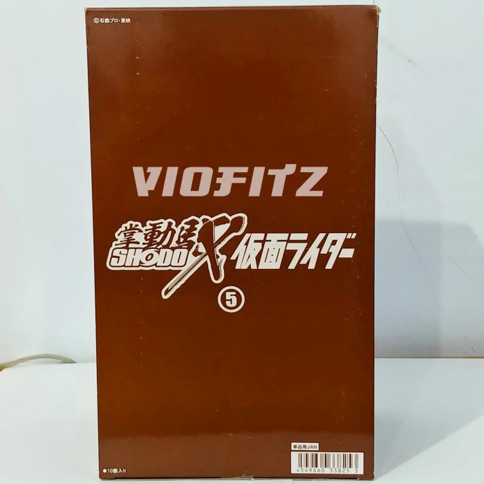 Shodo X Vol. 05: Kamen Rider BLACK/BLACK RX Set of 10