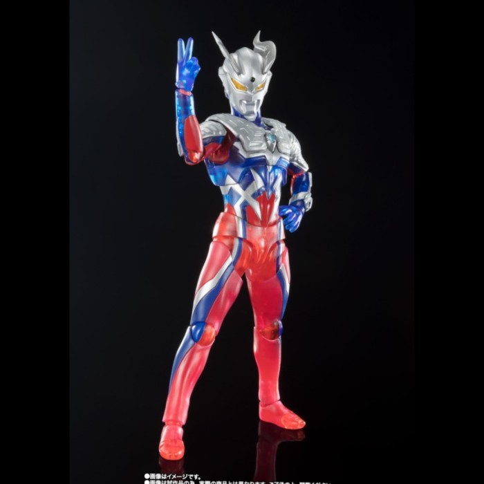 SHF Ultraman Zero