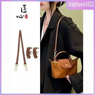 BERKUALITAS New - Craftsmanship Workshop Long*champ lc Mini Bag Strap Longchamp