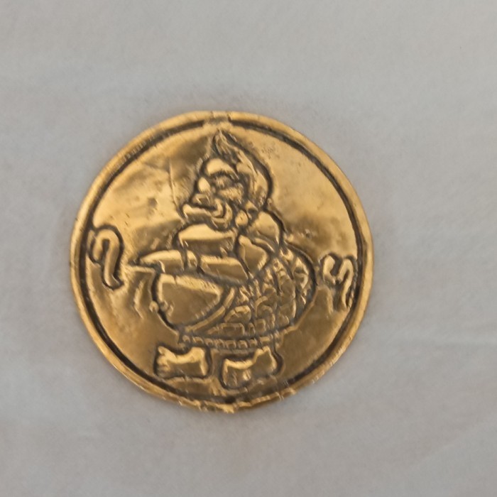 ~~~~~] koin semar kuningan