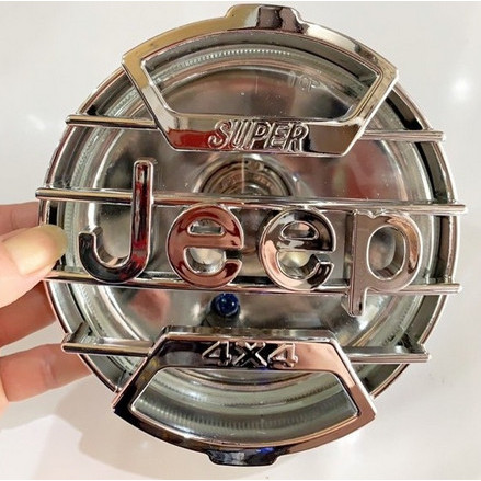 Variasi Lampu Jeep Jepp Batok Hedlight Motor Mobil Universal Original