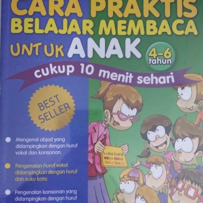 

ABACAGA. CARA PRAKTIS BELAJAR MEMBACA. CUKUP 10 MENIT SEHARI