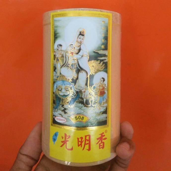 

cusss order] Bubuk cendana china