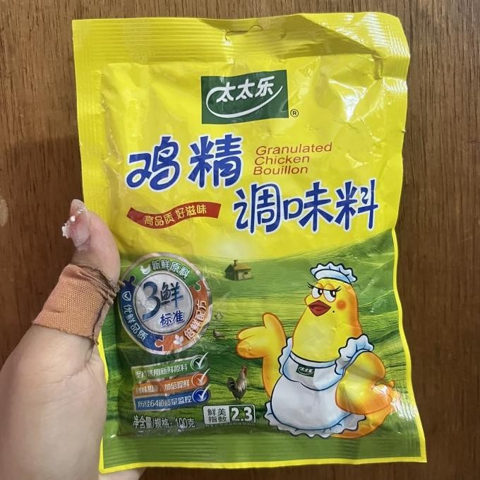 

Ready stock] Bumbu penyedap ayam ji jing tiao wei liao