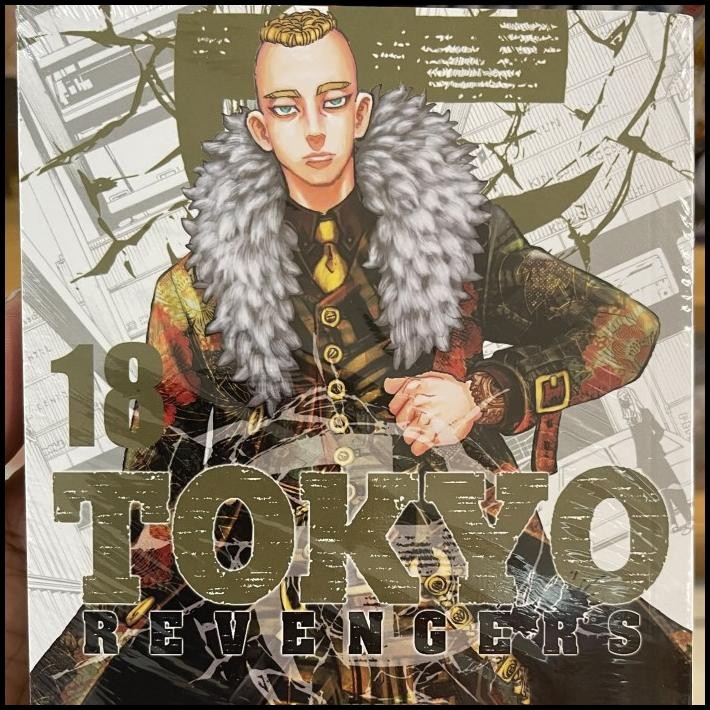 

Buku Komik Tokyo Revenger Vol 18