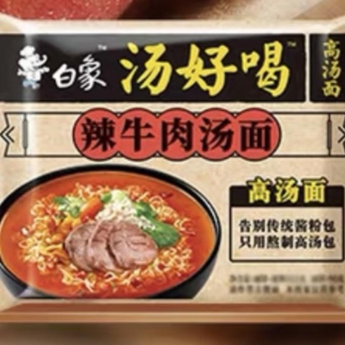 

&<&<&<&] Mie instan tang hao he gao tang mian