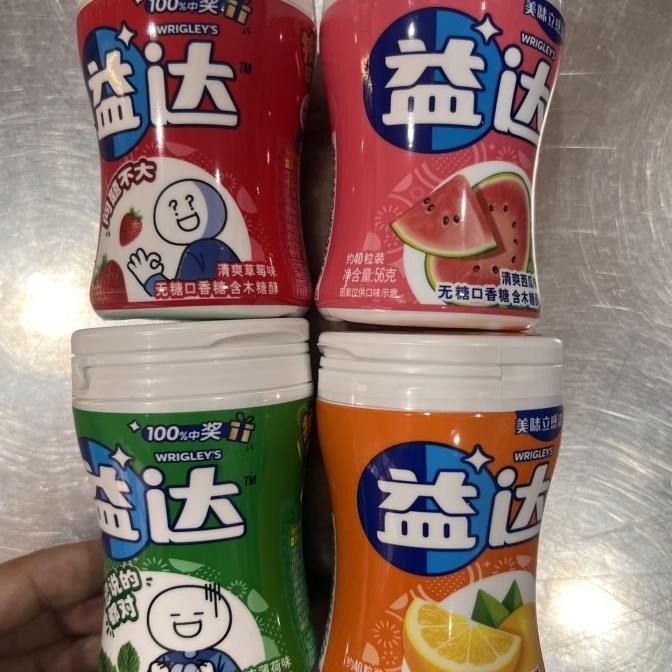 

*$*$*$*$] Permen karet yi da