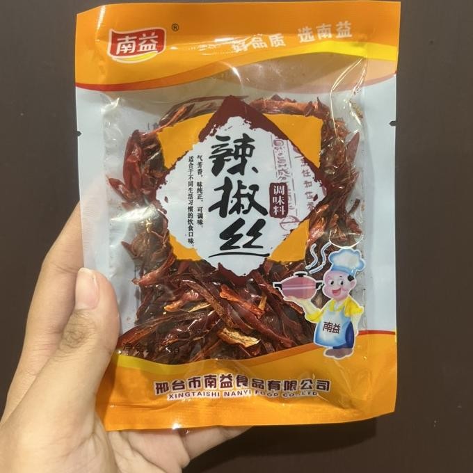 

>>>>>] Bumbu Irisan cabe la jiao si tiao wei liao / chilli