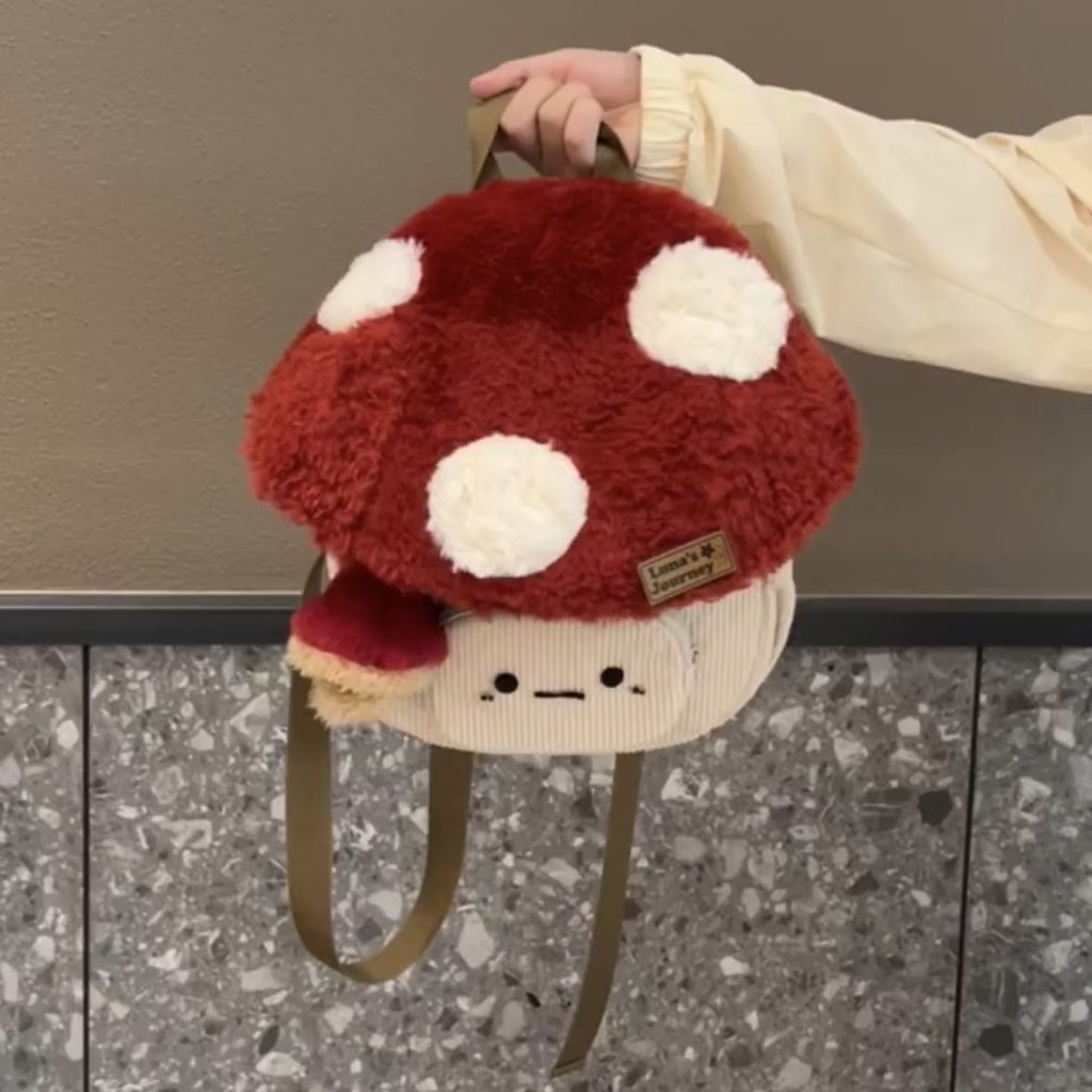 Tas Punggung Boneka Lucu Dua Dimensi Baru Ransel Jamur Warna Kontras Kartun Asli Desain Spesial