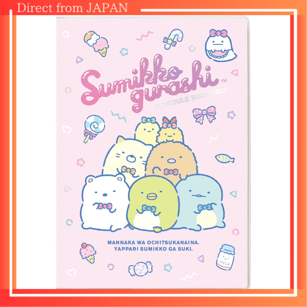 

ME67308 Buku Catatan Sumikko Gurashi dengan Penjilidan Benang B6 Bulanan |EGbtjTht|