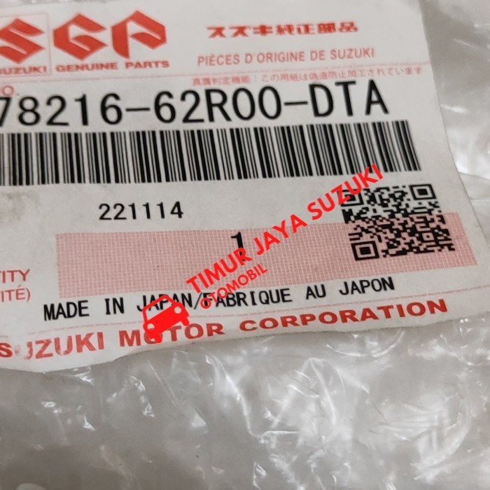 Cover roof rack Ignis asli SGP