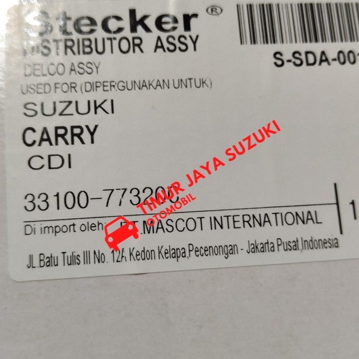 Delco CDI carry 1.0 , ST-100 Stecker