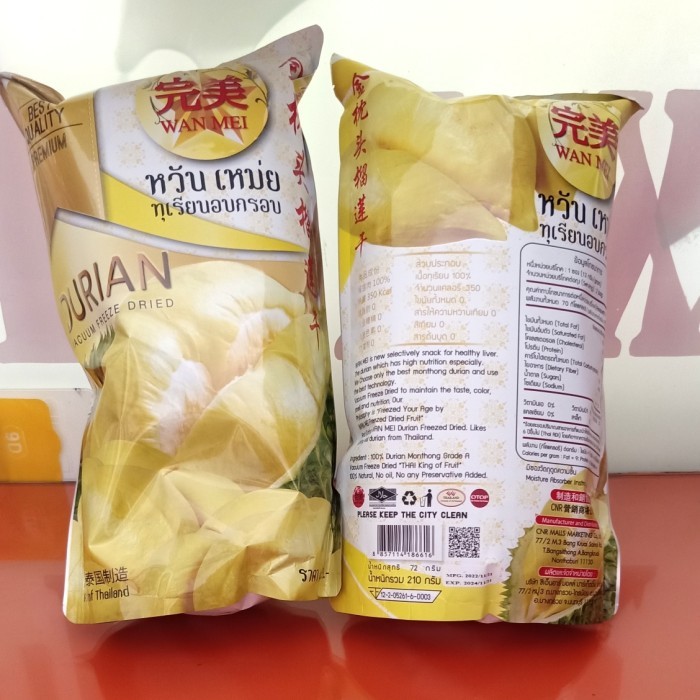 

Wan Mei Durian Montong Vacuum Freeze Dried Premium Snack Thailand Diskon