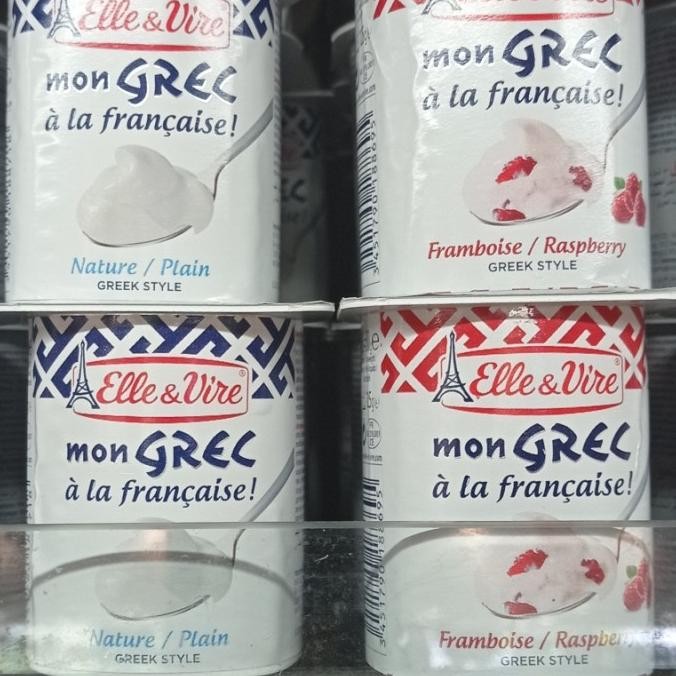 

monggo] elle & vire mon grec dairy plain / raspberry 125gr