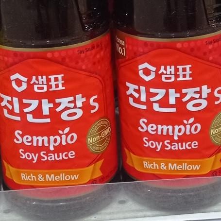 

Buruan serbu] sempio soy sauce 930ml