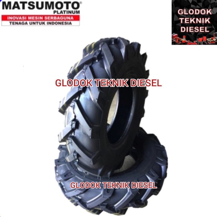 Roda Ban Luar Traktor Tiller MTM-800 G / MTM-1050 G / MTM-1350 D