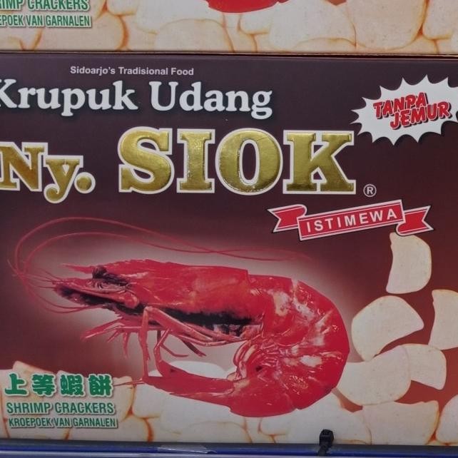 

Produk Unggulan] ny siok kerupuk udang box 400gr