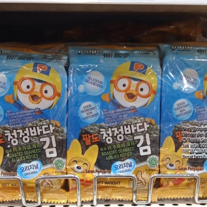 

#####] paldo pororo seaweed 3s x 15gr