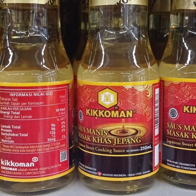 

%$%$%$%$] kikkoman sweet cooking sauce 250ml