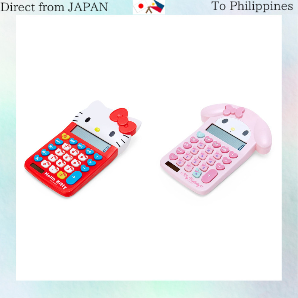 

Kalkulator Kunci Wajah Sanrio My Melody 633917 Satu Ukuran, Hello Kitty, my melody |cnpLk0X3|