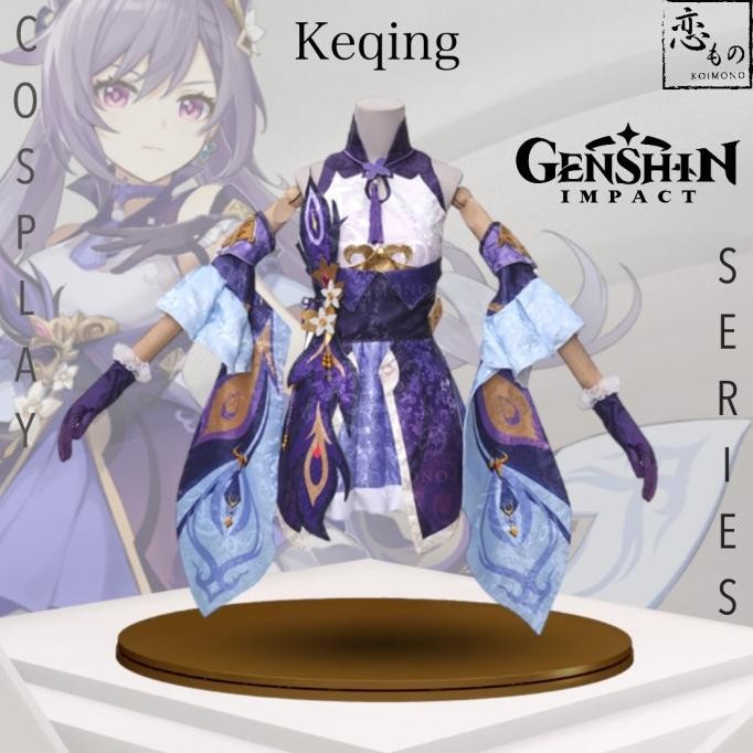 Koimono Keqing Genshin Impact Default Costume Cosplay Set Wig / Set Kostum Cosplay Keqing Genshin Im