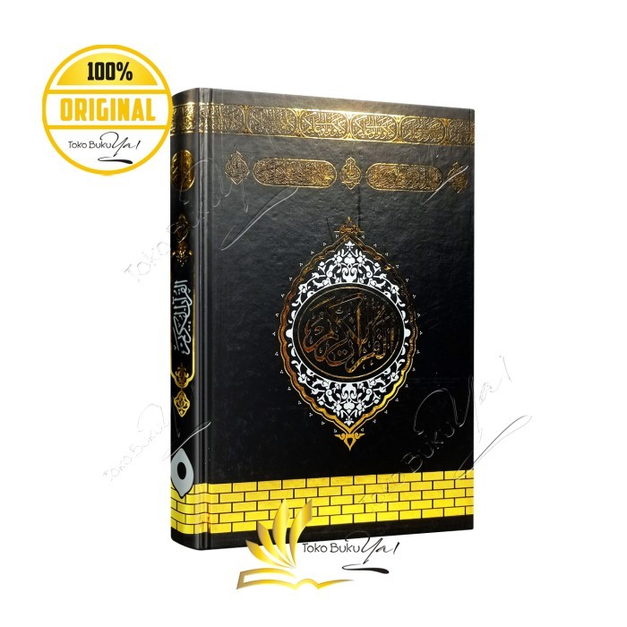 

Asli Mushaf 14X20 Hc Cover Kabah Non Terjemah - Dar Du'A